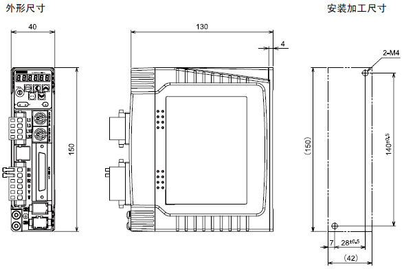 OMRON+B06+R88D-GT系列伺服驱动器+外形尺寸1