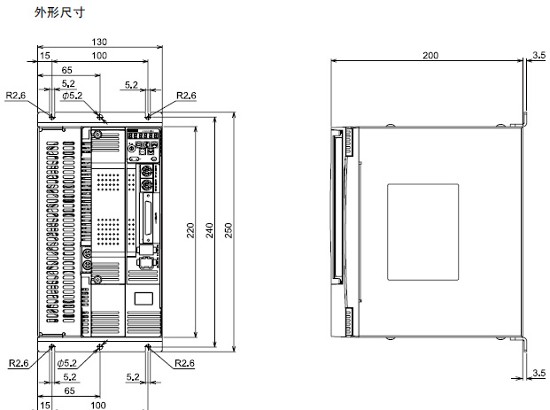 OMRON+B06+R88D-GT系列伺服驱动器+外形尺寸3