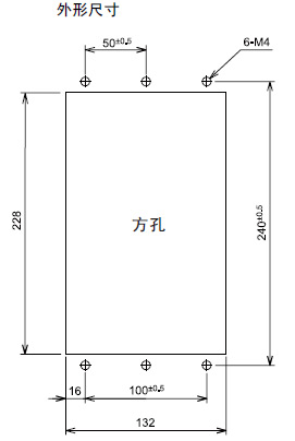 OMRON+B06+R88D-GT系列伺服驱动器+外形尺寸6