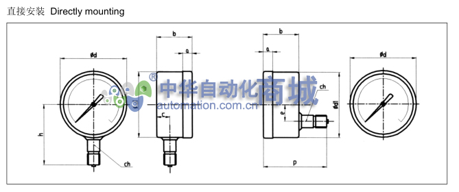 BULAIDI+YTHN-100系列全不锈钢压力表+安装方式.jpg